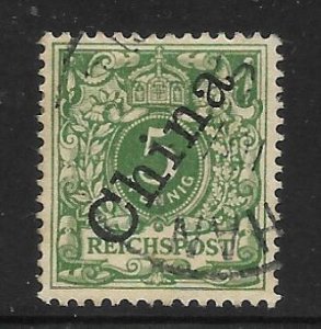 Offices in China - Scott #2 5pf Green - F VF Used