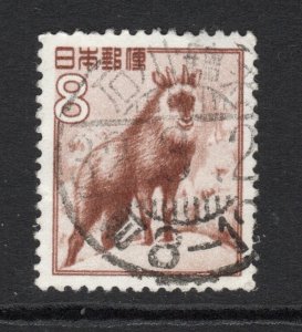 Japan  Scott# 560 used   single