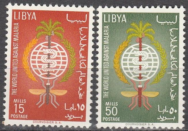 Libya #218-9 MNH F-VF  (SU3003)