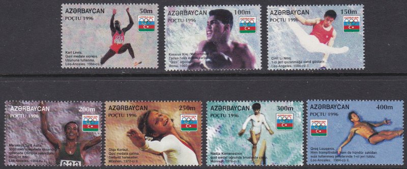 Azerbaijan Sc #568-574 MNH