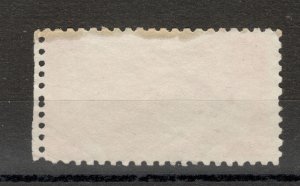 POSTER STAMP - SANATORIUM PROVINCIAL - perf.  8½  