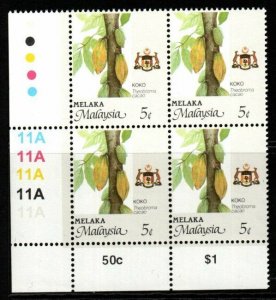 MALAYA MALACCA SG98ca 1996 5c AGRICULTURAL PRODUCTS WMK SIDEWAYS BLOCK OF 4 MNH