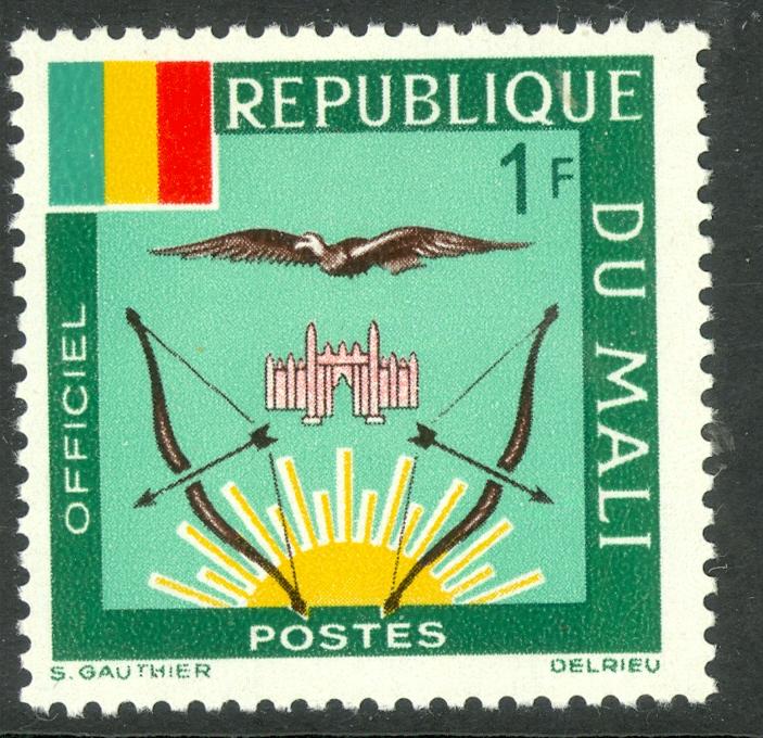 MALI 1964 1fr COAT OF ARMS OFFICIAL Sc O12 MNH