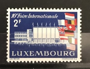 Luxembourg 1958 #332, MNH, CV $.40