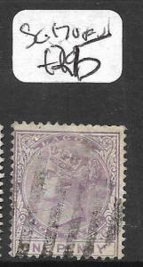 LAGOS  (PP1209B) QV  1D  SG17    VFU