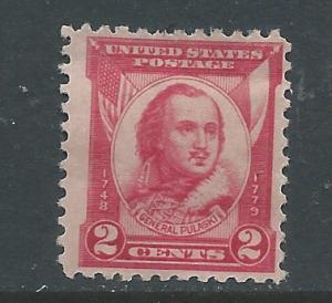 Scott #  690   UNUSED OG HINGED single