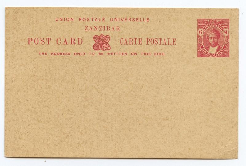 Zanzibar, about 1900 Mint Postal Stationery card, 6 Cents, VF++
