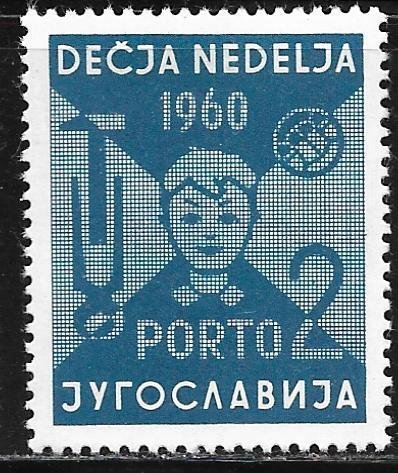 Yugoslavia RAJ21: 2d Boy and Toys, MH, VF