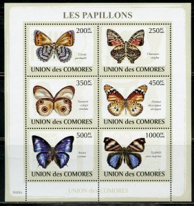 COMOROS BUTTERFLIES MINIATURE SHEET MINT NEVER HINGED