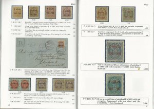 I. Palsson Collection of Classic Iceland, Postiljonen Auction Catalog, Sale 213