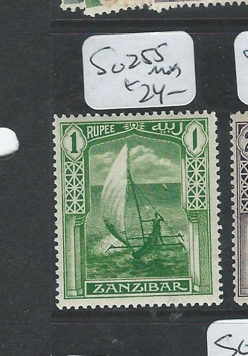 ZANZIBAR  (P0710B) BOAT   1R  SG 255  MOG