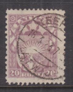 LATVIA, 1921 Arms, 20r. Brown Purple, perf. 11 1/2 x 10, used.