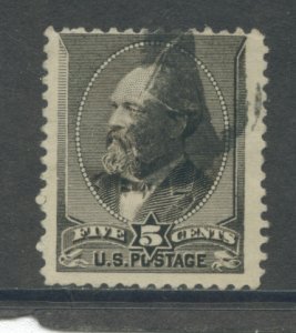 US 205 Used cgs (1