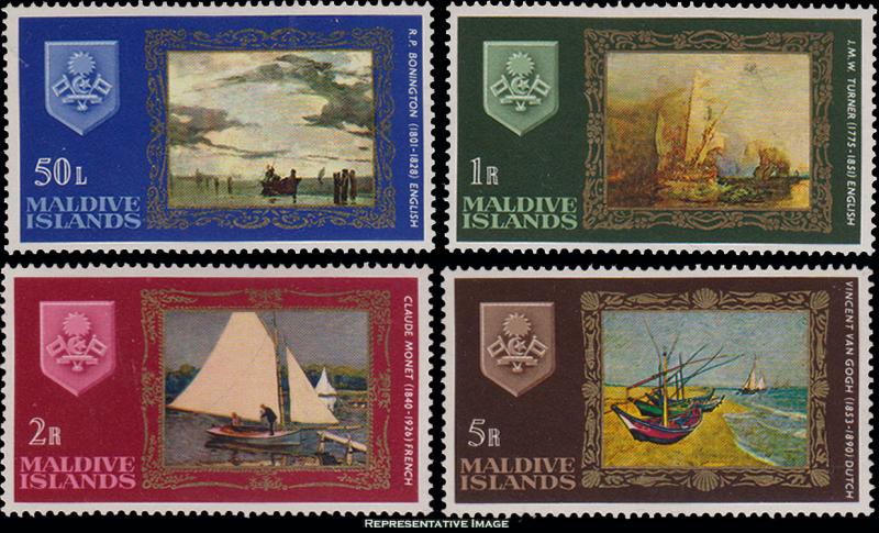 Maldive Islands Scott 262-265 Mint never hinged.