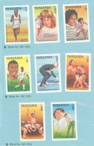 Tanzania #488-495  Single (Complete Set)