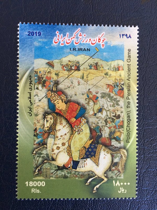 Iran, persian, Reza shah