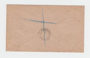 CEYLON -UK 1942 REG CENSOR(#6) COVER, 35c RATED(SEE BELOW)