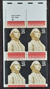 US Scott # 2414; 25c Executive; block of 4 from 1989; MNH, og; VF/XF centering