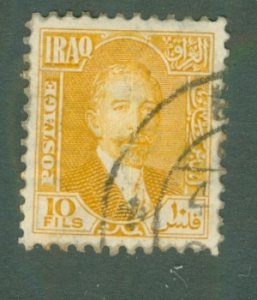 Iraq 49 USED BIN $0.50