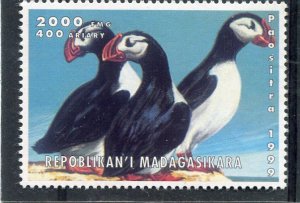 Malagasy 1999 BIRDS Stamp Perforated Mint (NH)