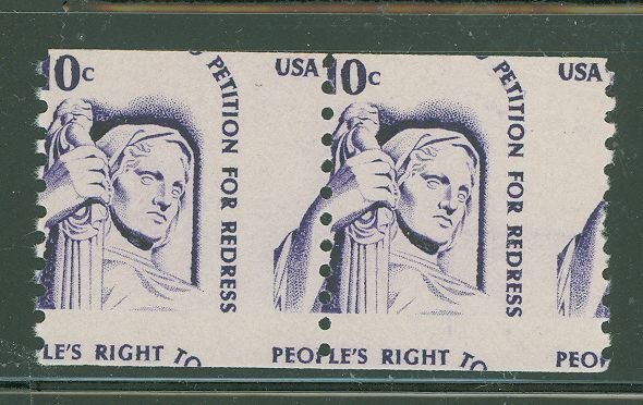 United States #1617b Mint (NH)