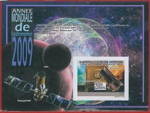 FRENCH GUINEA - ERROR, 2008 IMPERF SHEET: SPACE, Astronomy, Satellites, Shuttles