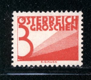 Austria 1925  Scott #J134 MH