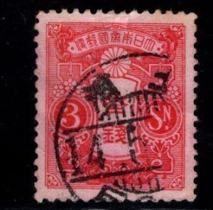 JAPAN Scott 119 Used stamp