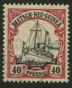 German New Guinea SC# 13 Kaiser's Yacht 40p used very light cancel