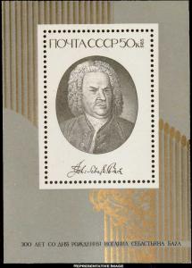 Russia Scott 5346 Mint never hinged.