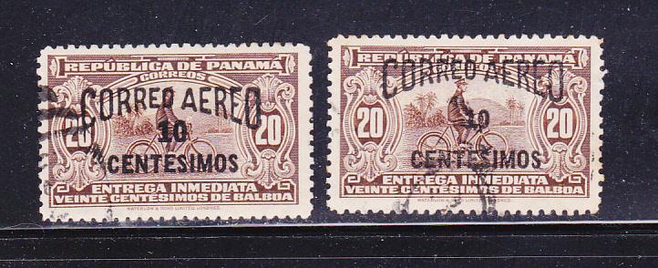 Panama C18-C18A Set U Bicycle Messenger
