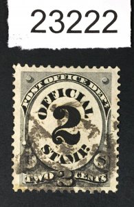 MOMEN: US STAMPS # O48 XF USED LOT #23222