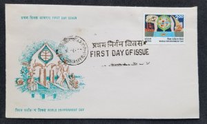 *FREE SHIP India World Environment Day 1977 Factory Vehicle Fish (FDC) *see scan