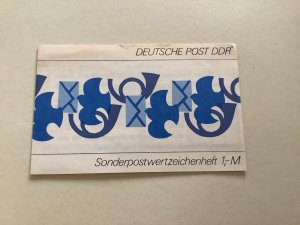 Germany DDR mint never hinged 1984 stamps booklet R49993