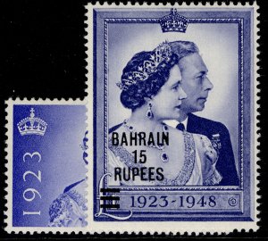 BAHRAIN GVI SG61-62, 1949 ROYAL SILVER WEDDING set, NH MINT. Cat £33.