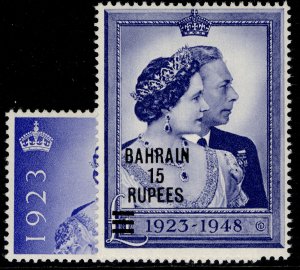 BAHRAIN GVI SG61-62, 1949 ROYAL SILVER WEDDING set, NH MINT. Cat £33.