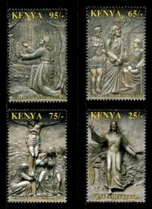 Kenya 2005 - Easter Art, Religious Statues - Set of 4v - Scott 777-80 - MNH