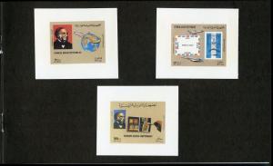 YEMEN ARAB REPUBLIC UEBERREUTE PROOF  FOLDER OF 6  ROWLAND HILL STAMPS