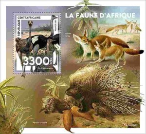 Central Africa - 2021 African Fauna, Ostrich - Stamp Souvenir Sheet - CA210506b