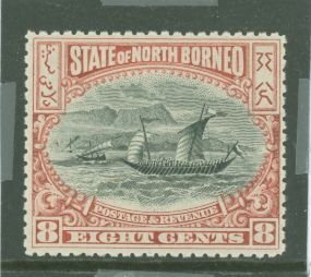 North Borneo #85v Mint (NH) Single