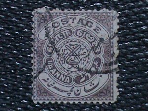 ​INDIA-HYDERABAD-1912 -SC#28  111 YEARS OLD-SEAL OF NIZAM FANCY CANCEL-VF