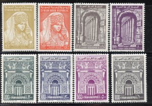 Syria  # C255-62, Mint Hinge.