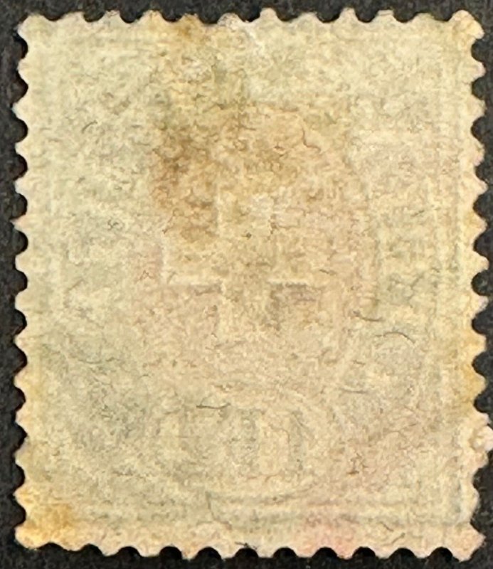 Switzerland 1Fr Telegraph stamp (Green and Pink) 1881 ???