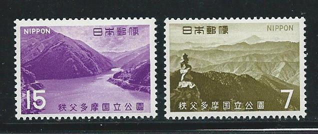 Japan 938-9 1967 Chichibu NP set MNH