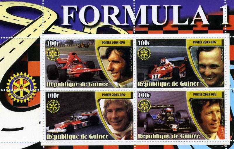 Guinea 2003 FORMULA 1 World Championship ROTARY Sheet (4) Perforated Mint (NH)