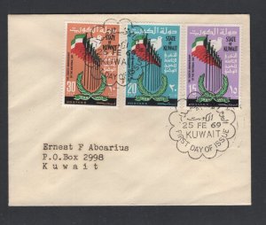 Kuwait #445-47  (1969 National Day set) VF FDC,  small cover locally addressed