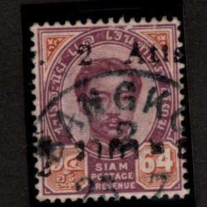 THAILAND Scott 69 Used stamp