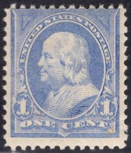 US Stamp Scott #246 Mint NH SCV $90. Exceptional Color