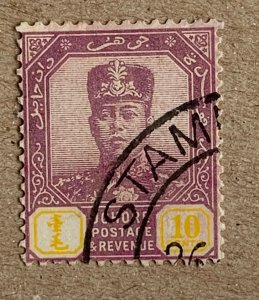 Malaya Johore 1922 10c Sultan Ibrahim, used. Scott 110, CV $0.25. SG 112