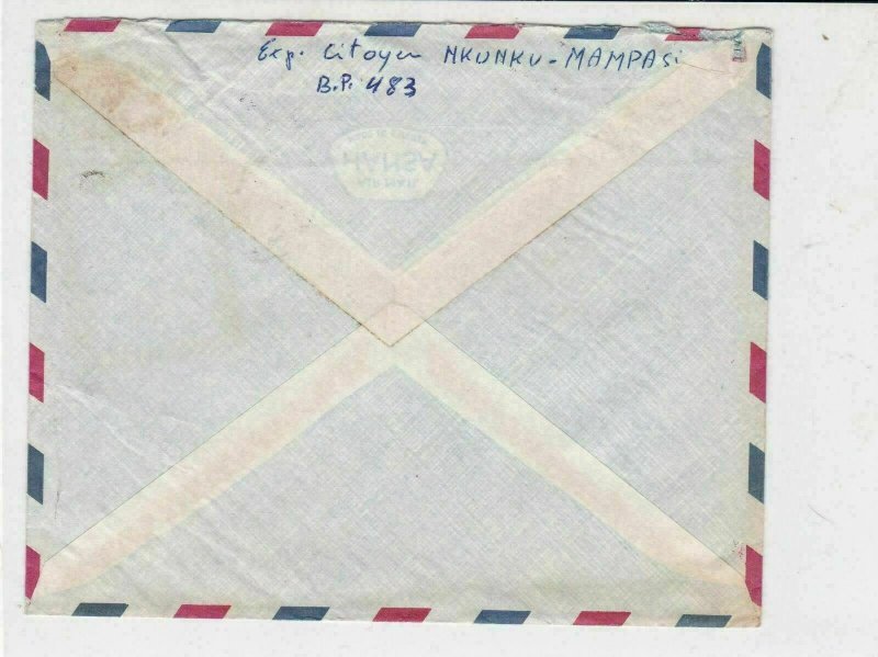 republique du zaire 1970s stamps cover ref 20434